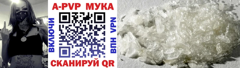 Хочу наркоту Скопин Канабис  СК  Меф  Бутират  Cocaine  Галлюциногенные грибы 