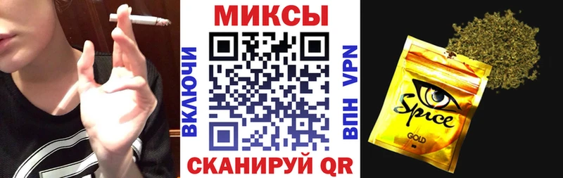 Бутират BDO  цена   Скопин 