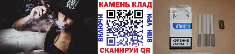мега онион  Скопин  ГАШ индика сатива 