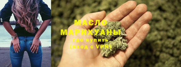 a pvp Абдулино