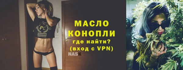 соль курить ск Семикаракорск