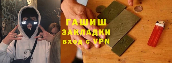 a pvp Абдулино