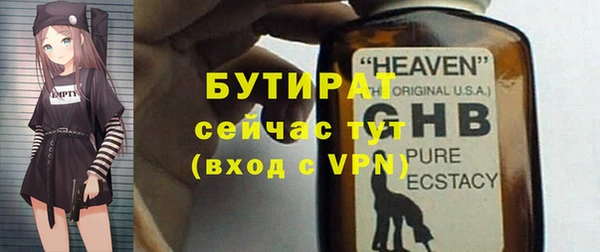a pvp Абдулино