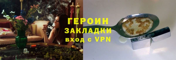 a pvp Абдулино
