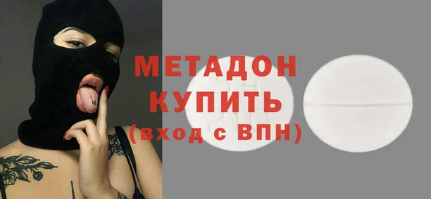 сатива Абинск