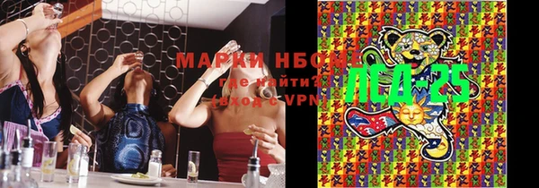 кокс Семилуки