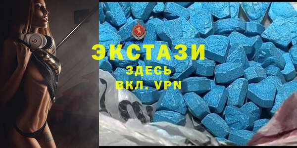 гашишное масло Алексин