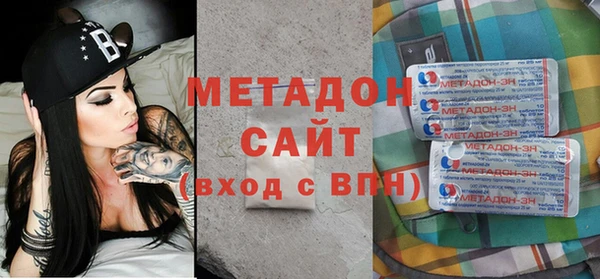 MDMA Алзамай