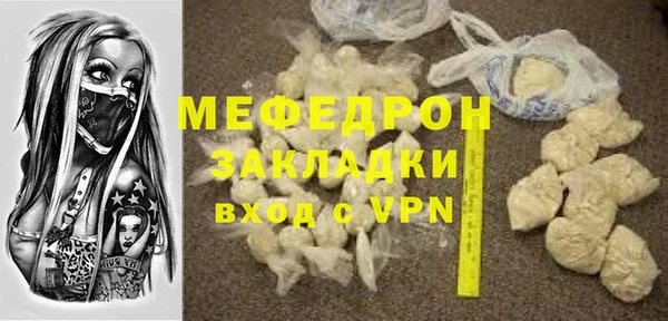 a pvp Абдулино