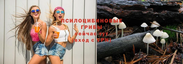 гашишное масло Алексин