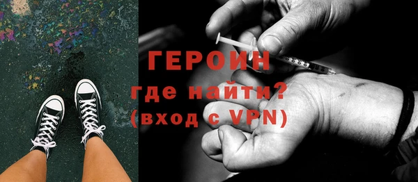 a pvp Абдулино