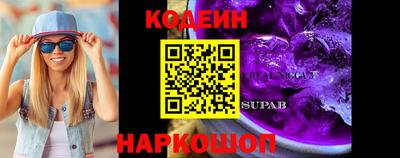 СК Гусь-Хрустальный