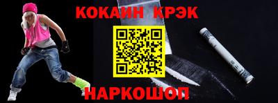 2c-b Гусев