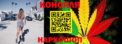 СК Гусь-Хрустальный