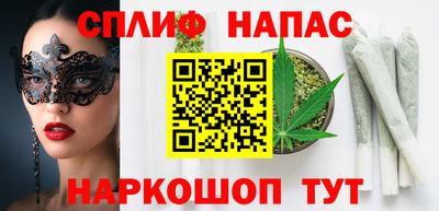 СК Гусь-Хрустальный