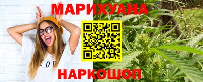 2c-b Гусев