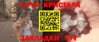 2c-b Гусев