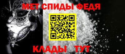 СК Гусь-Хрустальный