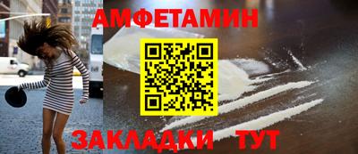 2c-b Гусев