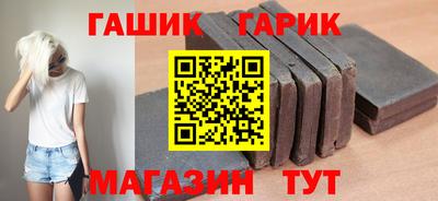 2c-b Гусев
