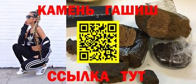 СК Гусь-Хрустальный