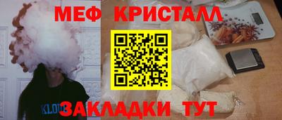 2c-b Гусев