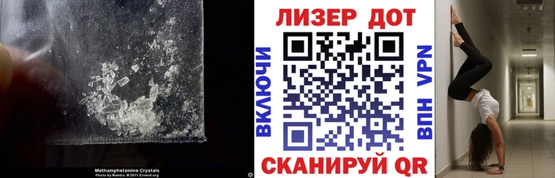блэк спрут ТОР  Скопин  LSD-25 экстази кислота 