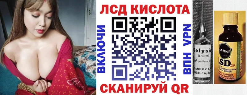 Марки N-bome 1,8мг  цены наркотик  Скопин 