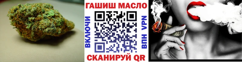 Дистиллят ТГК Wax  Скопин 